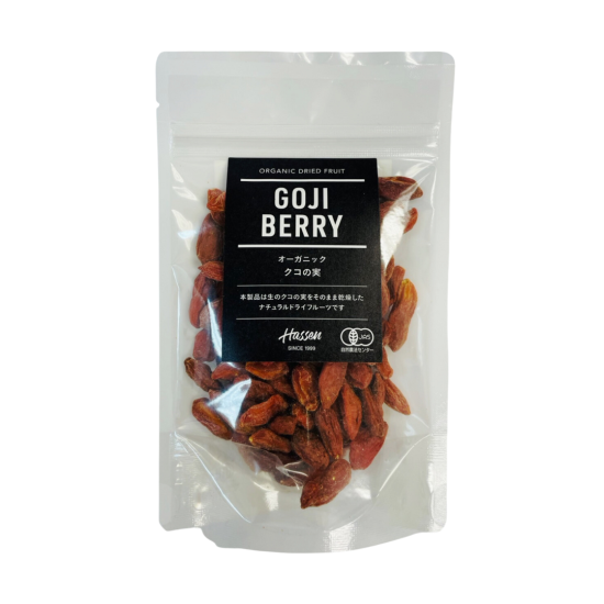 GOJIBERRIES 有機クコの実【オーガニックドライゴジベリー】JAS認定 GOJIBERRIES 有機クコの実【オーガニックドライゴジベリー】JAS認定
