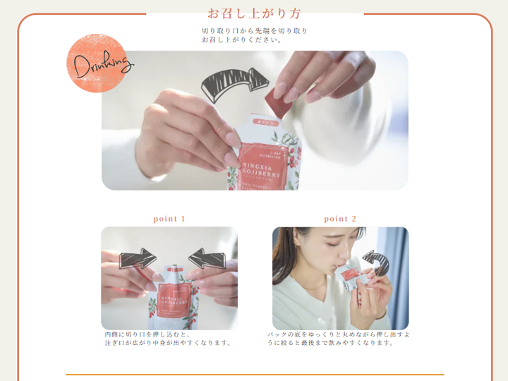 こちらコクシエン取り置きページになります。 専用取り置き 取り置き こちらコクシエン取り置きページになります。 専用取り置き 取り置き