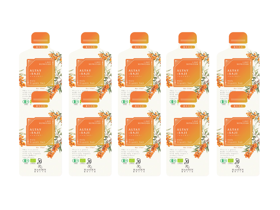 薬膳ドリンクセット携帯する【オーガニック・有機】サジー&ゴジベリー 薬膳ドリンクセット携帯する【オーガニック・有機】サジー&ゴジベリー