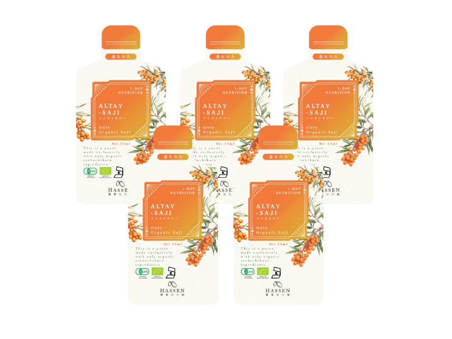 薬膳ドリンクセット携帯する【オーガニック・有機】サジー＆ゴジベリー